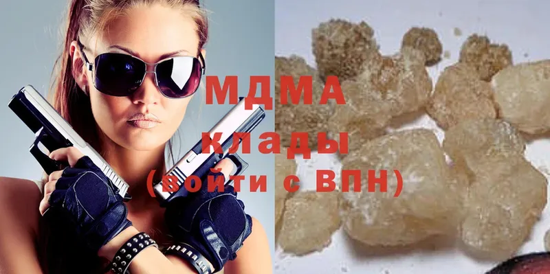 блэк спрут ссылки  хочу наркоту  Дудинка  MDMA crystal 